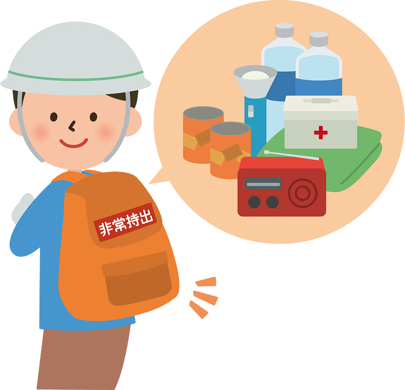 Emergency supplies bag