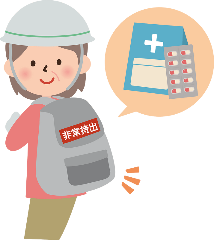 Emergency supplies bag