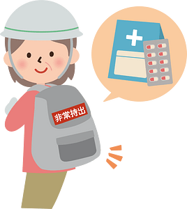 Emergency supplies bag