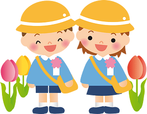 Entrance ceremony kindergarten