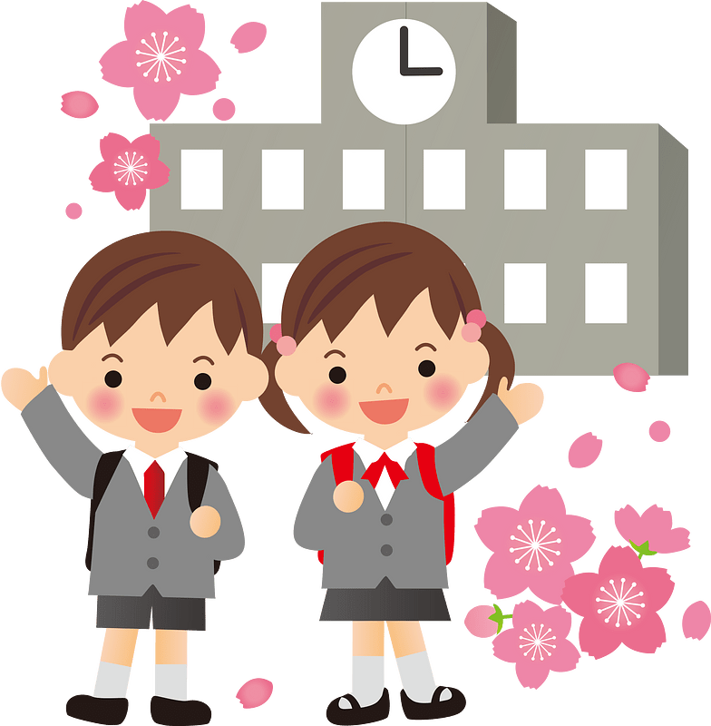 Entrance ceremony primary school