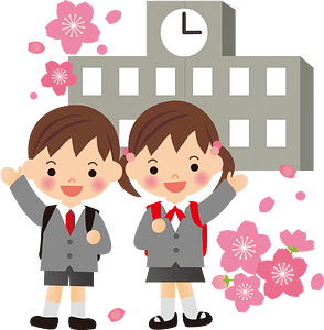 Entrance ceremony primary school