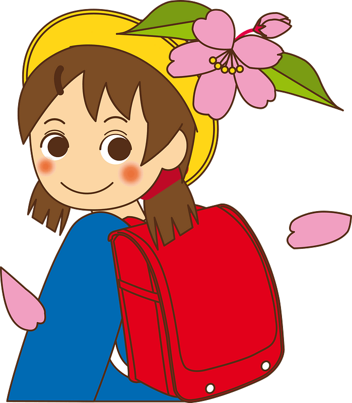 Entrance ceremony