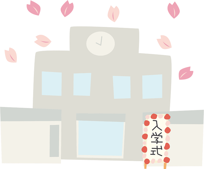 Entrance ceremony