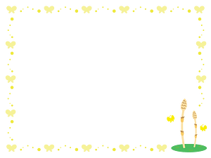 Field horsetail butterfly frame