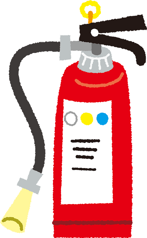 Fire extinguisher