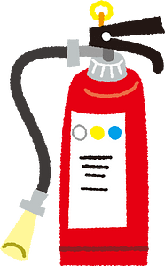 Fire extinguisher