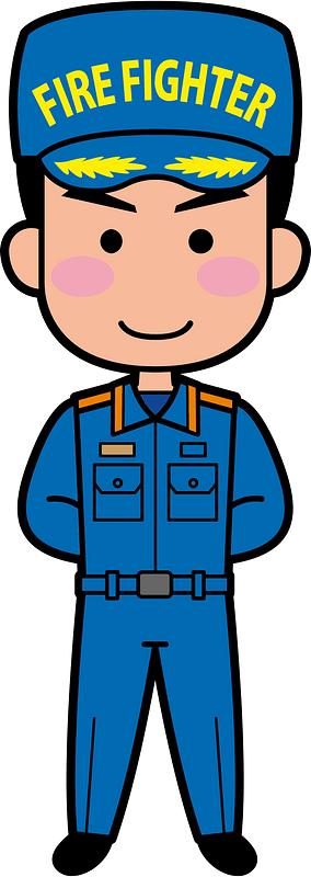 Fire fighter