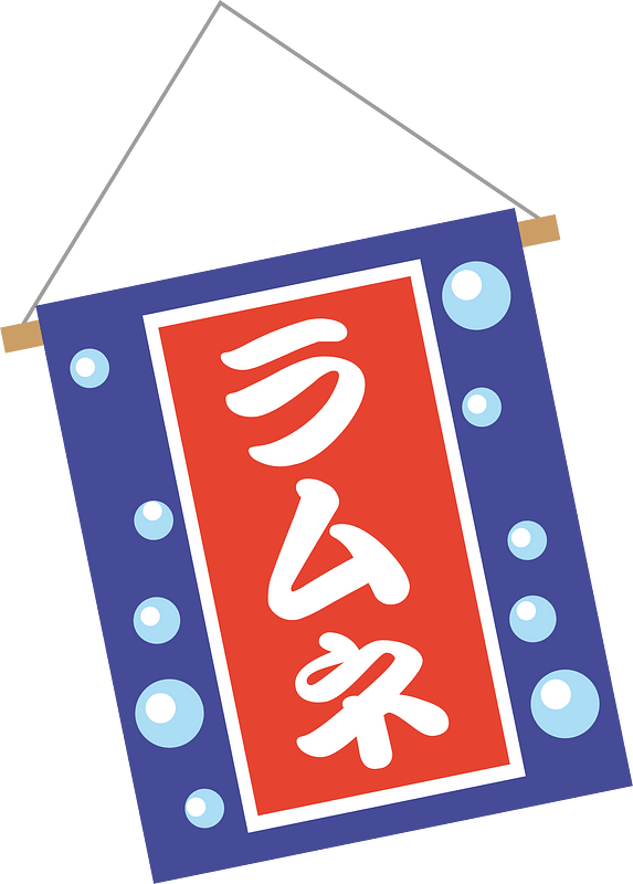 Знаме