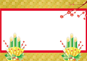 Flower frame