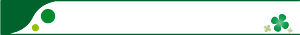 Four leaf clover banner