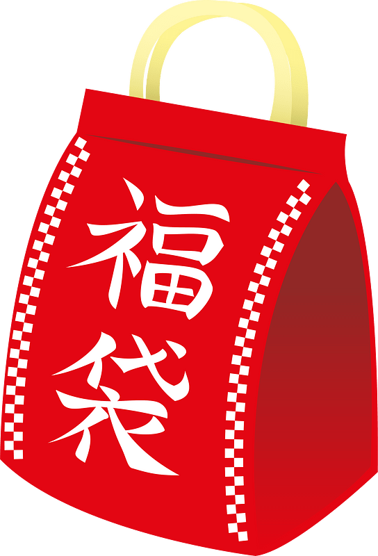 Fukubukuro new year