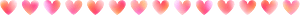 Heart line