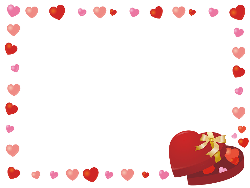 Heart present frame