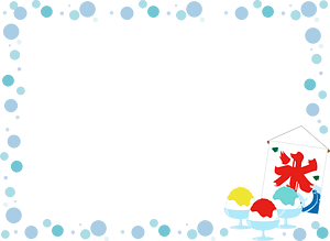 Kakigori frame