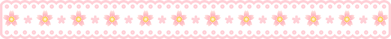 Cherry blossoms lace line