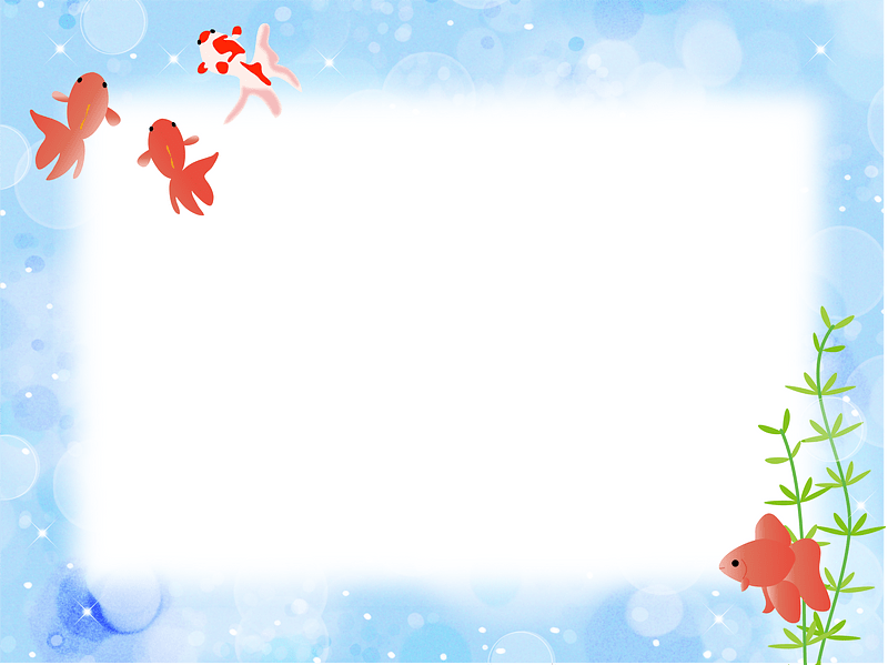 Goldfish water frame