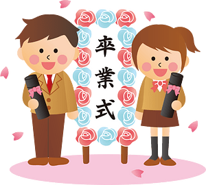 Graduation ceremony