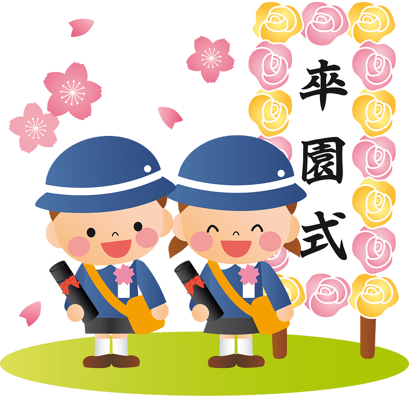 Graduation ceremony