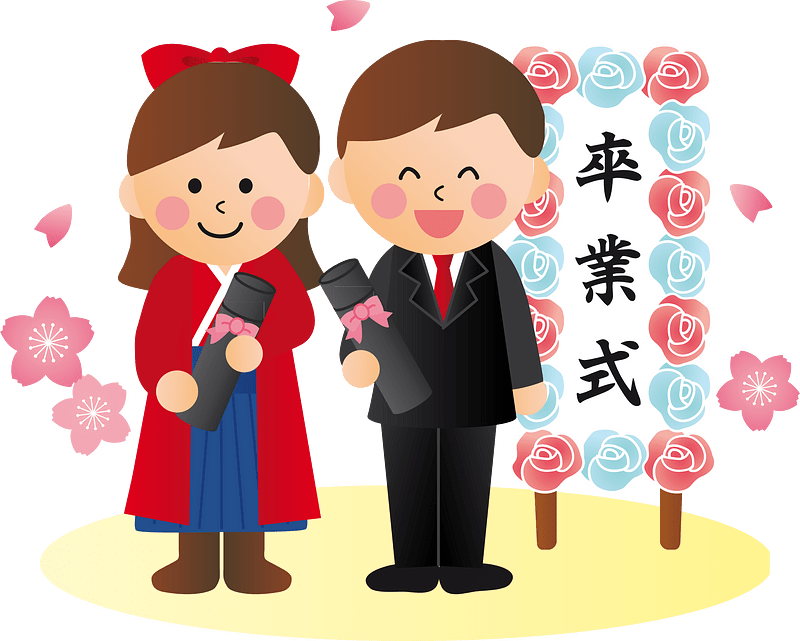 Graduation ceremony