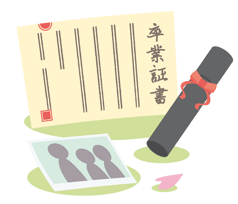 Graduation school