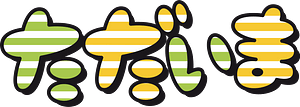 Greeting word