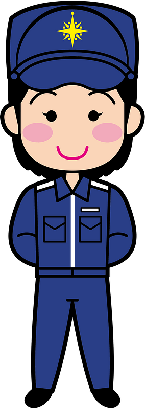 Guard officer