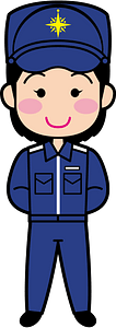 Guard officer