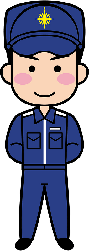 Guard officer