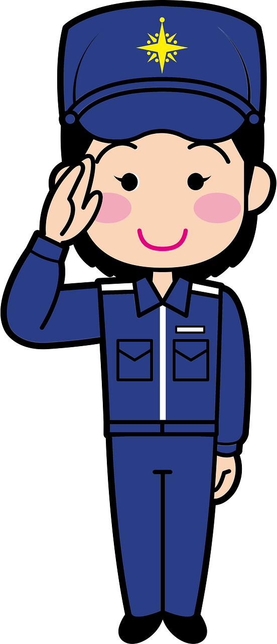 Guard officer