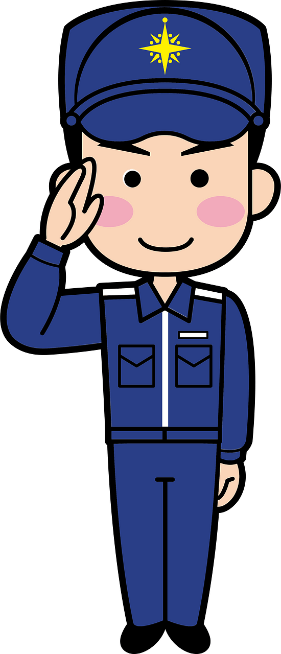 Guard officer