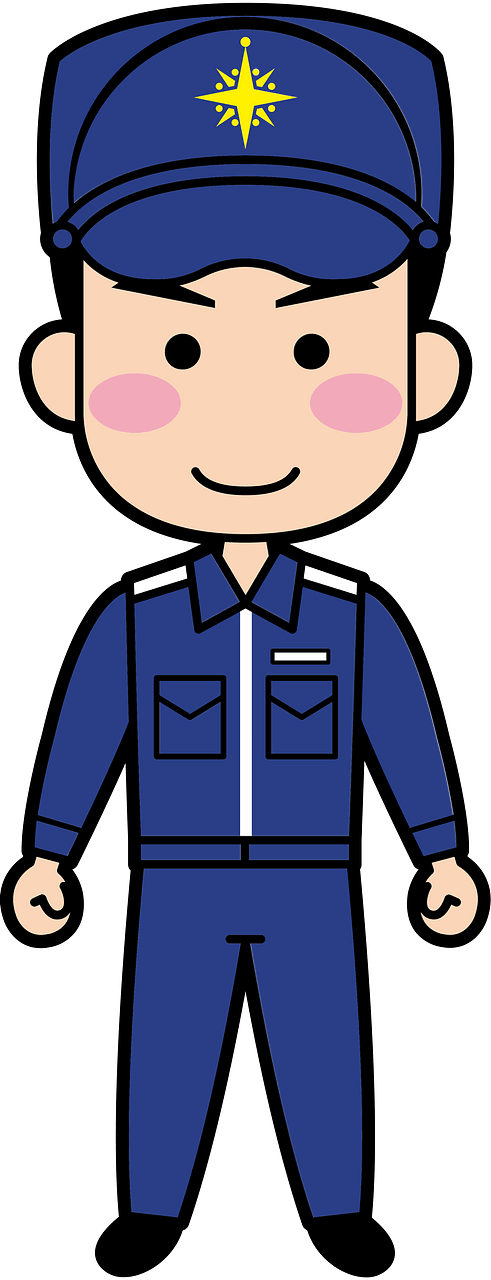 Guard officer