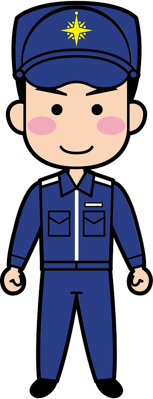Guard officer