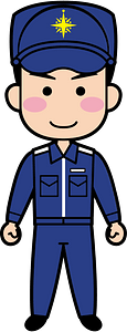 Guard officer