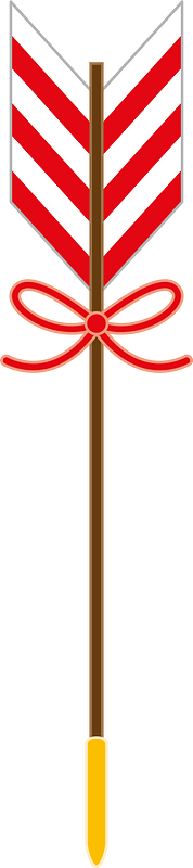 Hamaya arrow