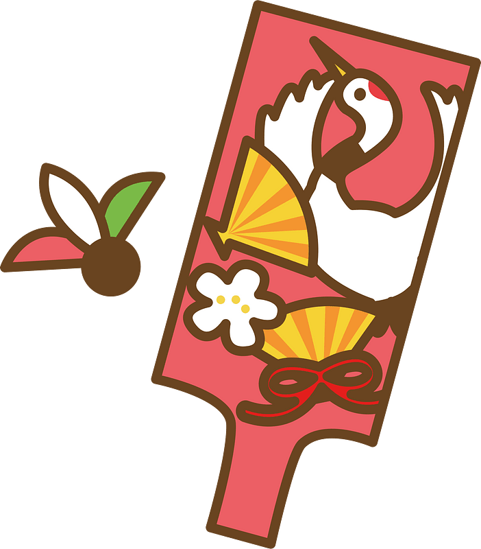 Hanetsuki game