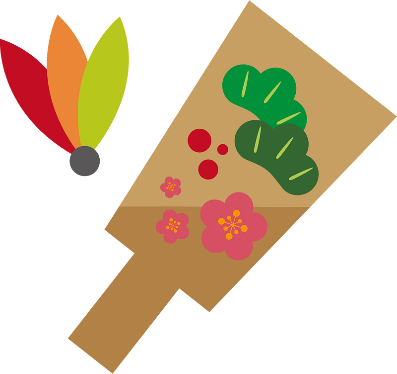 Hanetsuki