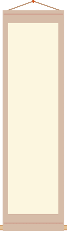 Hanging scroll