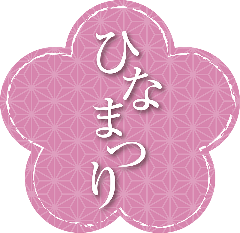 Hinamatsuri decoration