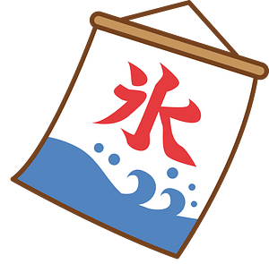Ice shop flag