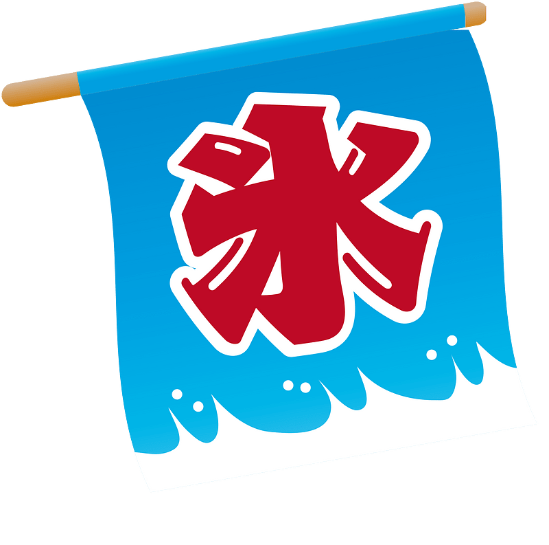 Ice shop flag
