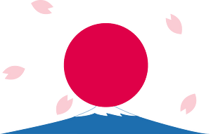 Japan sun