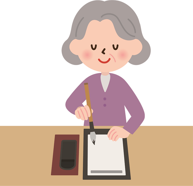 Japanese calligraphy lesson