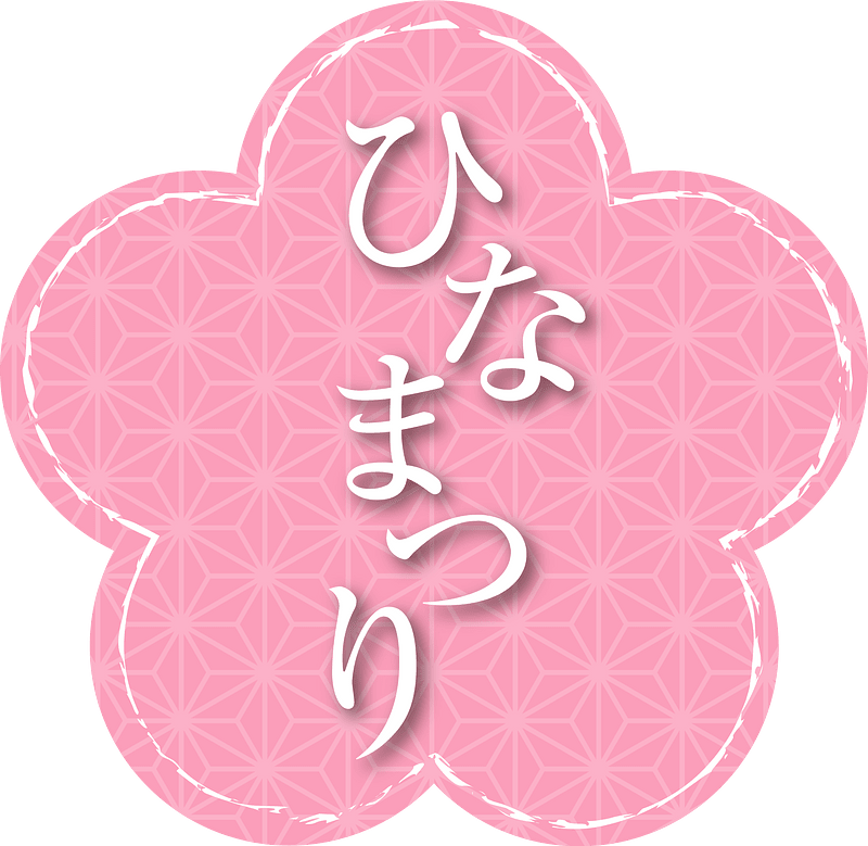 Japanese character