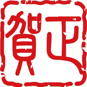 Japanese character