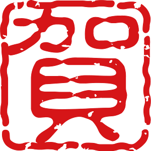 Japanese character