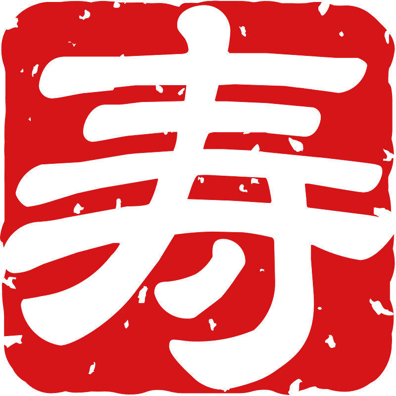 Japanese character
