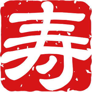 Japanese character