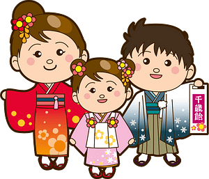 Japanese family