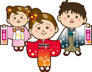 Japanese family